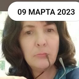 ����, �������, 55 ���