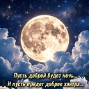 ���� �����, ������ - ��������� 7 ��� 2026 � ������ ������ ��������