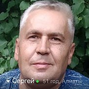 ������, 51 ���, ��������