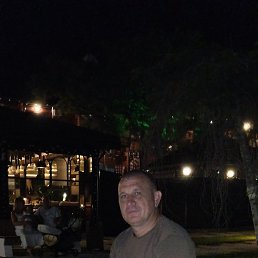 �����, ��������, 45 ���