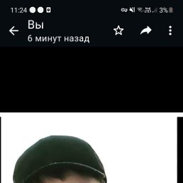 , 27, 