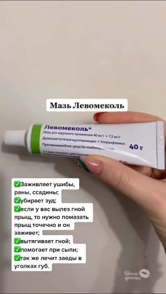 K���� � ���� �� ������, �o�o��� ��� ����o�����.H� �o��p���� ��� �o��op�y! - 4