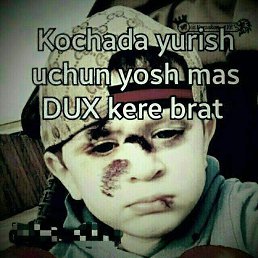 ���, ���������, 36 ���