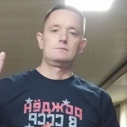 ����, �������, 42 ����