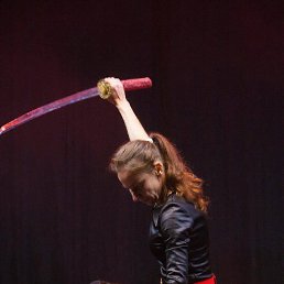 �������, �������, 38 ���