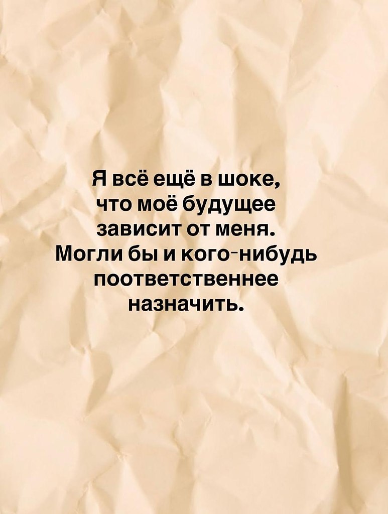 ���� - 7