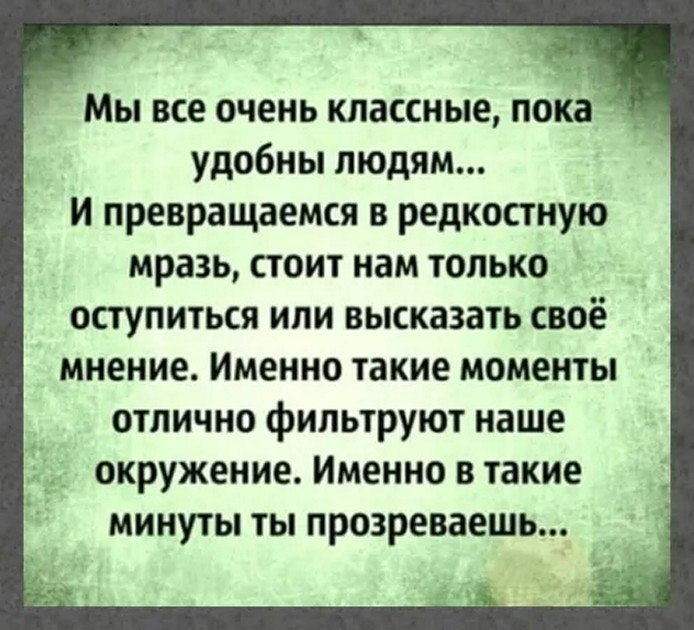 ☆������ �������☆ - 17 ������� 2025 � 04:21