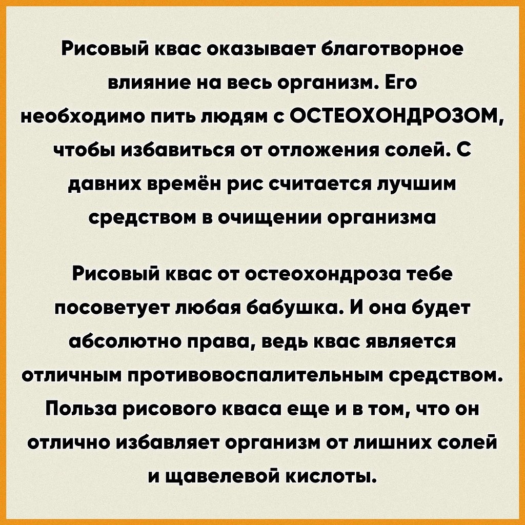 � ���! - 3