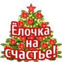 ���� ���������, ����, 52 ���� - ��������� 10 ������ 2024 � ������ ������ ��������