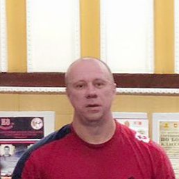 �������, ������, 41 ���