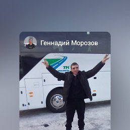 �������� �������, ������, 40 ���