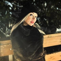 Natalia, �������