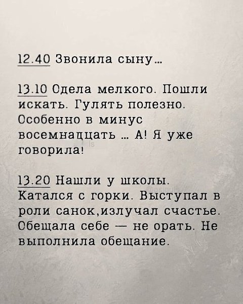 ���� ���� ����� ������� �������������� ������� - 1 ������ 2025 � 09:50 - 4
