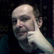 ���������, 54 ����, ������������