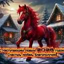 ���� ����, ����, 37 ��� - ��������� 31 ������� 2025 � ������ ������ ��������