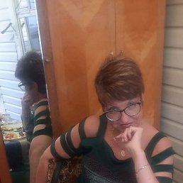 �����, ���������, 50 ���