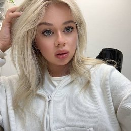 ��������, 18 ���, ���������