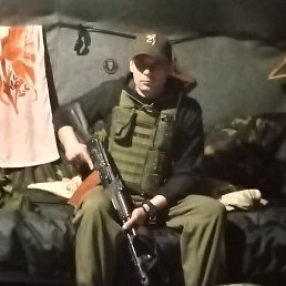 ������, ����������, 38 ���