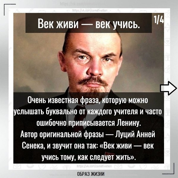 ��� �������� ��������� ���������, ��������� �� ���������.