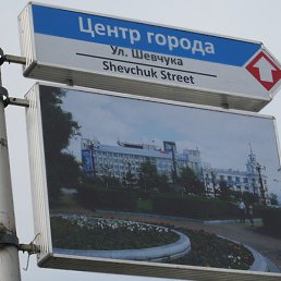 �����, �����, 50 ���