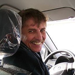 ������, ���, 66 ���