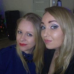 �����, �����������, 32 ����