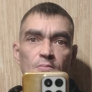 �������, 45 ���, ������