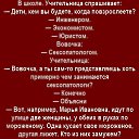���� ���������, ������, 58 ��� - ��������� 14 ����� 2026 � ������ ������ ��������
