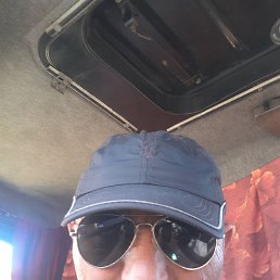 , 43, -