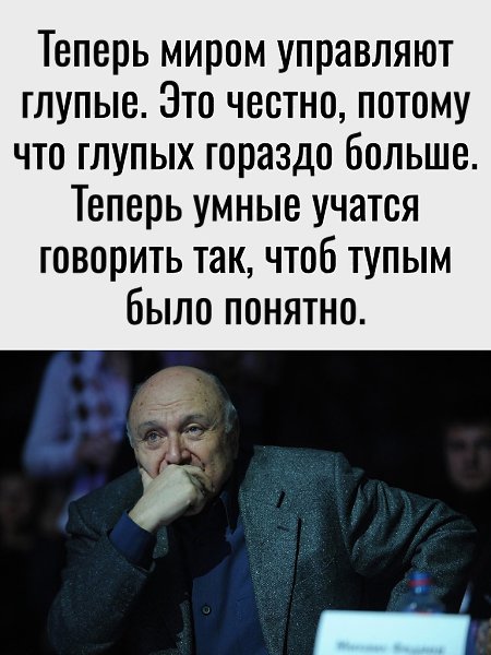    ,   . - 2