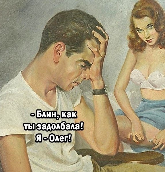 ����� ��� �� �� ���. - 2