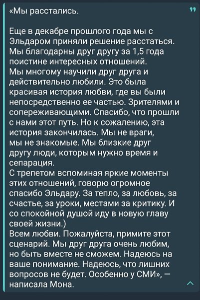 ���� � ������ �������� �������� � ����� ����������� ����� �������� ��� ���������� �����.������ ... - 2