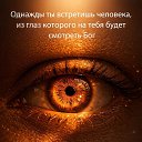���� V***, ���������, 57 ��� - ��������� 12 ������ 2026 � ������ ��������������