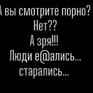 ������ �����, , ������