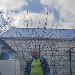 ��������, 45 ���, ������� ��������