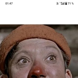���� �����, ������, 45 ��� - ��������� 17 ������� 2025