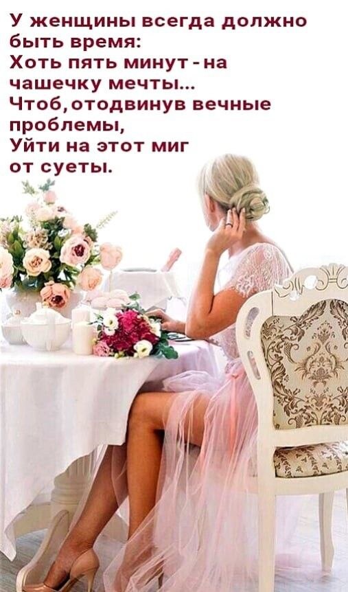      :    -   ... ,   ...