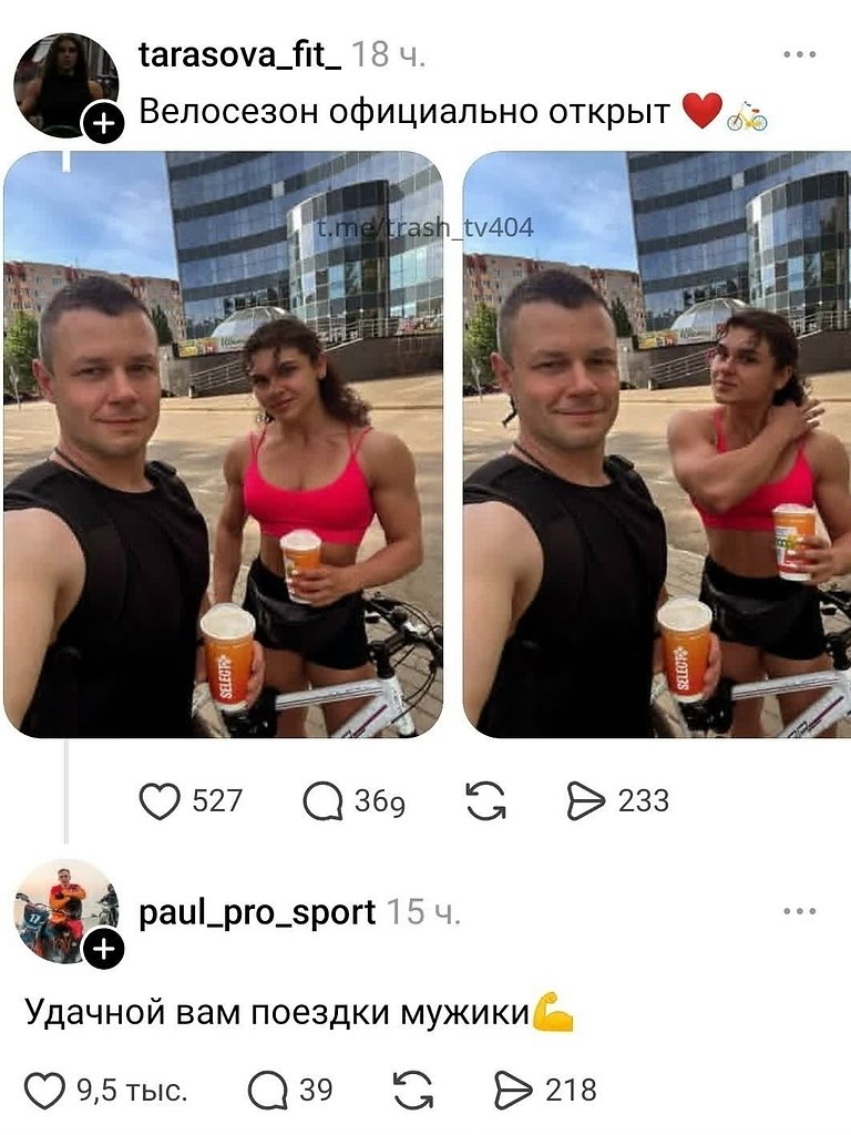 ��� �� ����� �����...