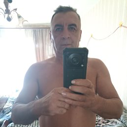 �����, 50 ���, �����