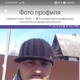 , 37, -