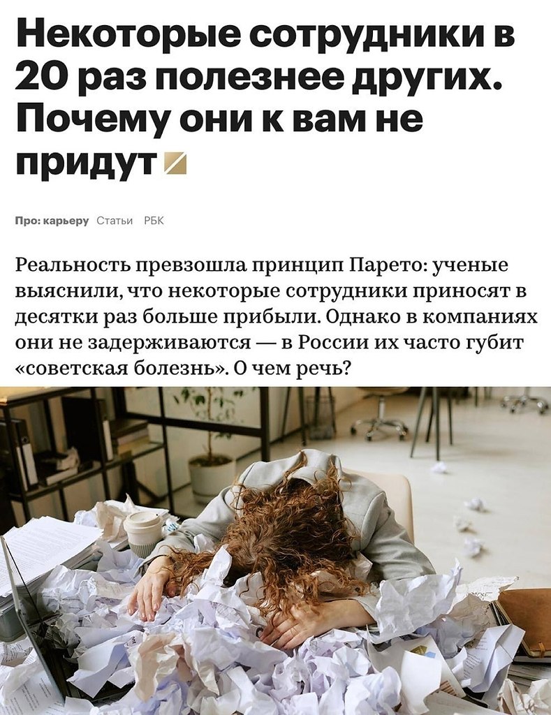������ ������ 633 ����� ������� ������� ������� ������: ����� ������������ �����������, ������� ... - 3