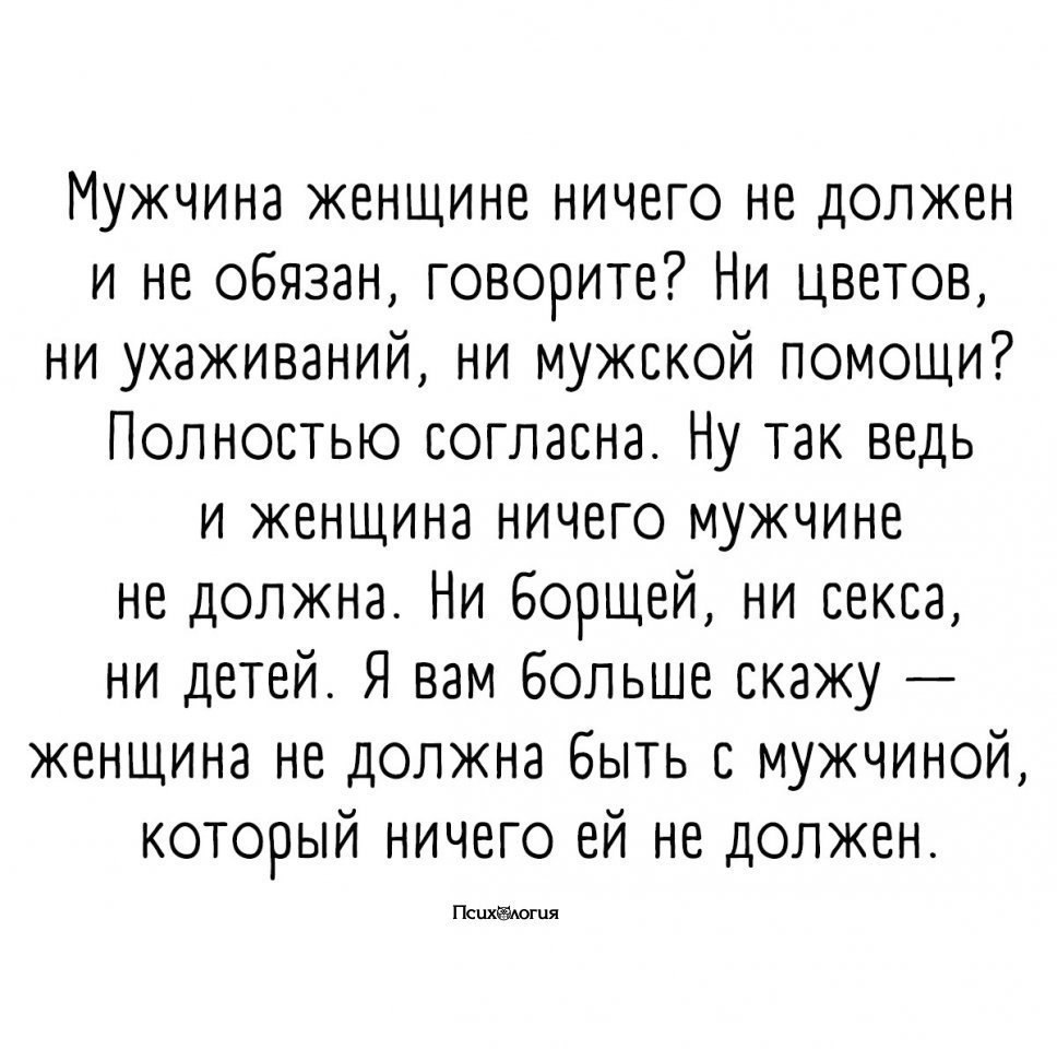  - 23  2025  20:05
