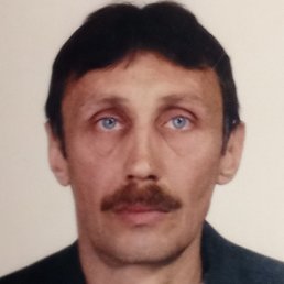 �����, ������, 61 ���