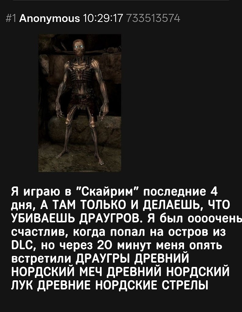 IGM - 6 ����� 2026 � 07:35