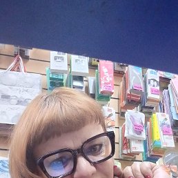 ����, �����������, 47 ���