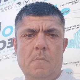 �����, ������, 50 ���