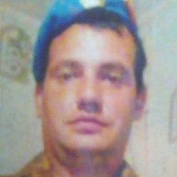 �����, ���������, 45 ���