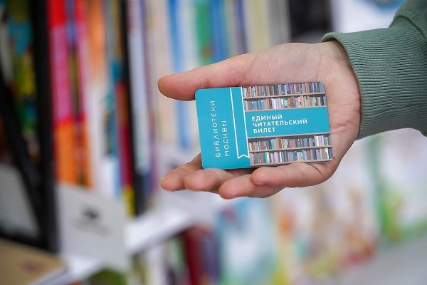  10   mos.ru      .    ... - 2