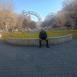 �����, ���������, 42 ����