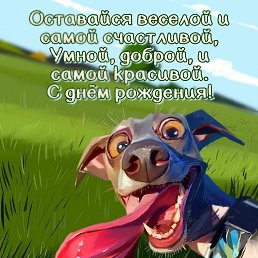 ���� ��������, ������, 47 ��� - ��������� 28 ������� 2025